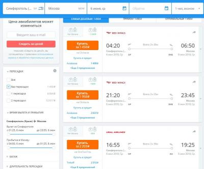 Прикрепленное изображение: Moscow.jpg